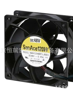 9WV1224P1H001 12038 48V直流 风量309.2m3/h PWM调速风扇
