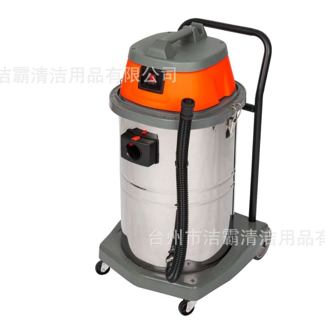 家用大吸力60L吸尘器干湿两用室内大功率洗车用商用工业吸尘器