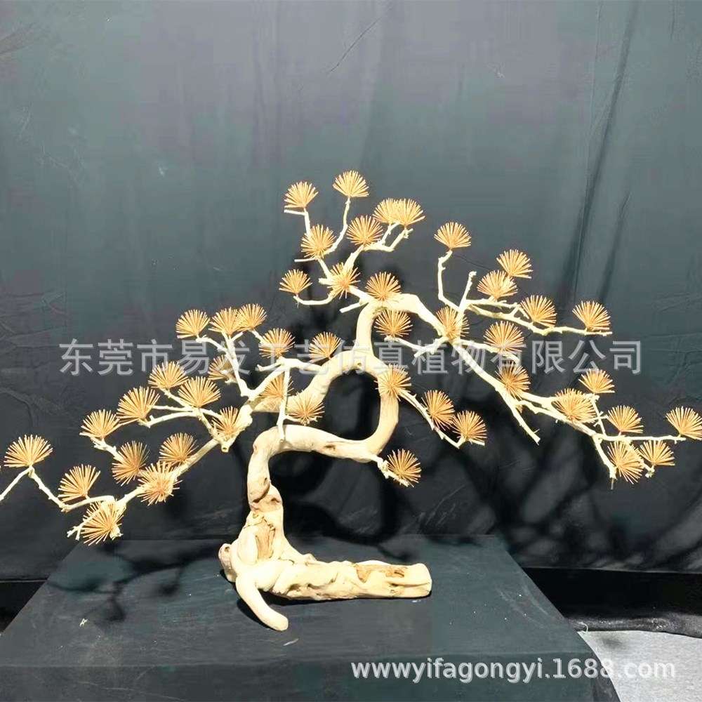仿真树梧桐木香樟木竹签纯手工创意装饰迎客松酒店休闲软装摆件