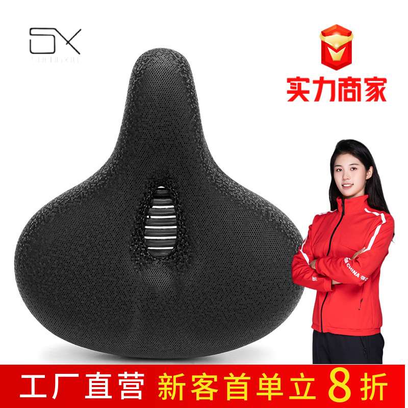 自行车坐垫海绵自行车座山地车坐垫软座公路自行车座垫自行车座子