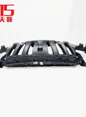 标志308408308S508300840085008水箱前杠上护板9674733580车身