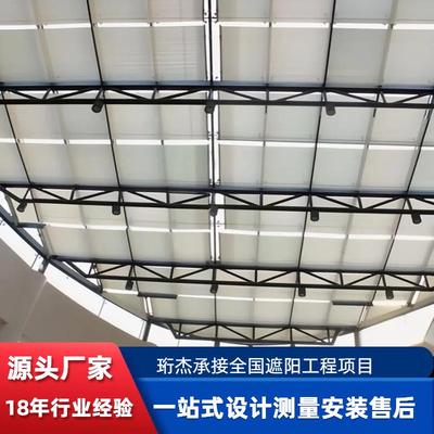 商场电动天棚帘体育馆户外球场FSS遮光遮阳顶棚隔热天蓬帘加工