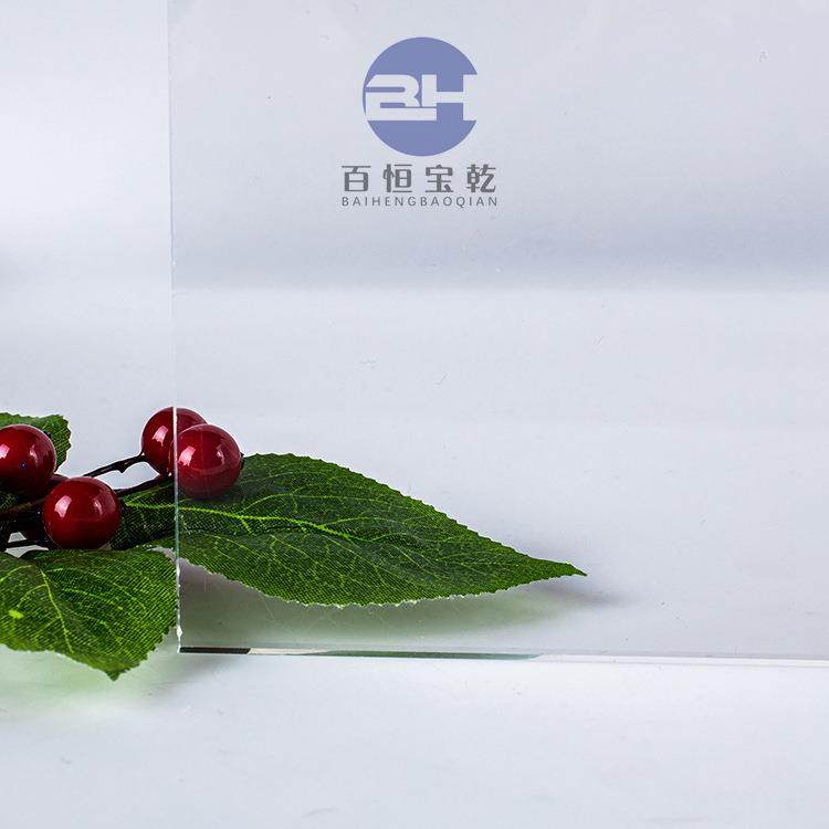 厂家供应PC板板聚碳酸酯阳光板切割抛光热弯异形雕刻印刷高强度,基础建材,PC耐力板/阳光板,淘宝优惠券,粉丝福利购,淘宝优惠卷