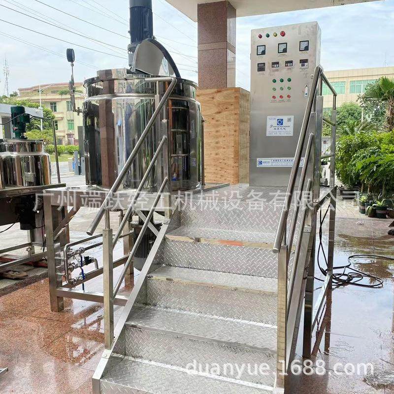 不锈钢三层加热均质搅拌锅洗发水洗洁精均质搅拌罐液洗均质锅工厂,清洗/食品/商业设备,食品搅拌机,淘宝优惠券,粉丝福利购,淘宝优惠卷