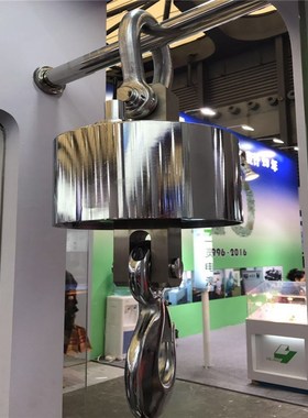 OCS系列吊秤无线打印挂钩行车称3吨/0.5kOg小票打印电子吊钩秤