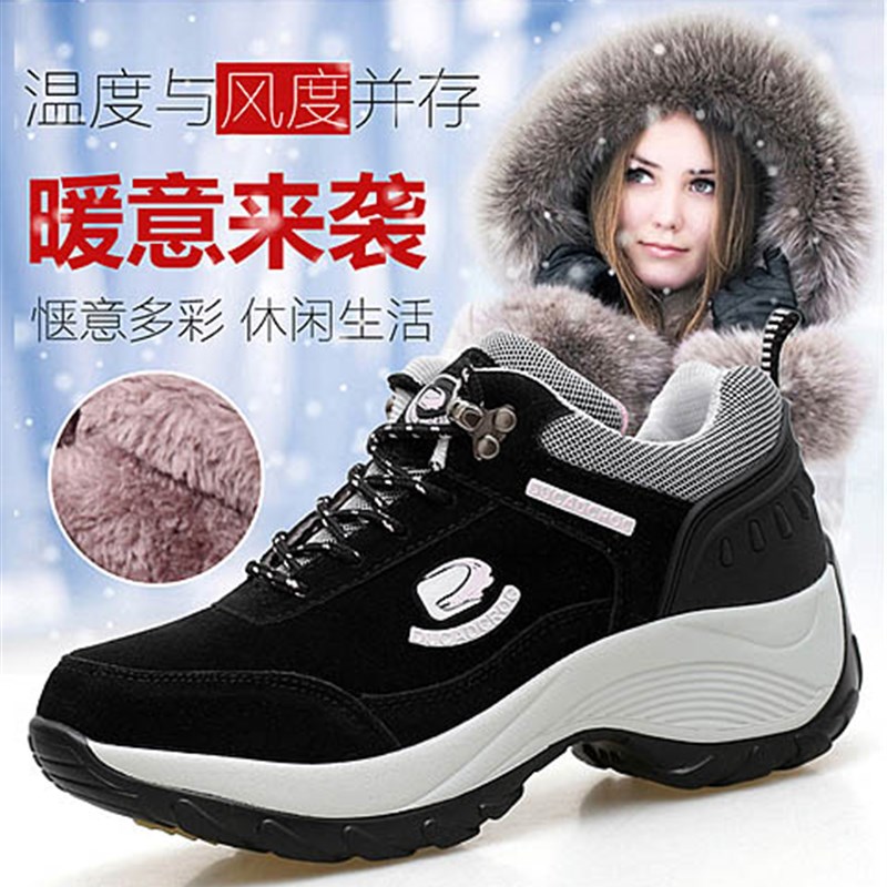 运动棉鞋c女冬中老年人健步鞋女软底防滑摇摇鞋加绒旅游鞋女妈妈