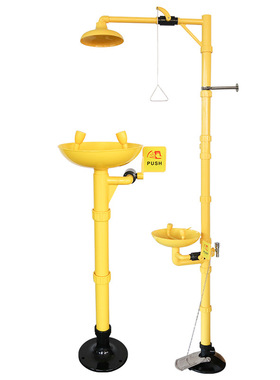 工业验厂AcBS塑料洗眼器立式复合式冲淋淋浴紧急喷淋防冻洗眼器