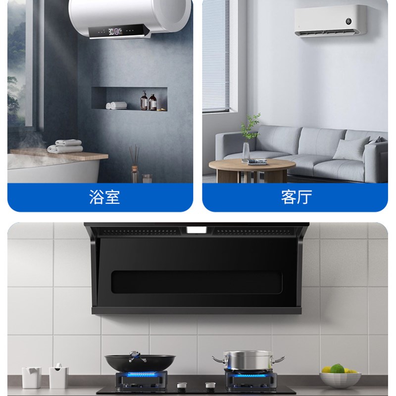 4000W大功率漏电保护10转16a集成灶插座转换热水U器插头带开关空