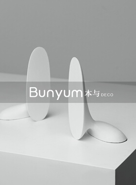 现代艺术c几何书档摆件创意书靠书架饰品样板间软装书房博古架摆