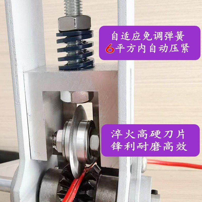 剥线机电动c废铜线家用钳拨线器剥皮机废旧电线电缆去皮机扒线神