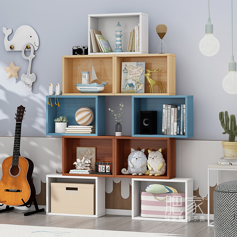桌上落地书柜书架小型收纳s柜自由组合格子柜木质储物小柜子WW322