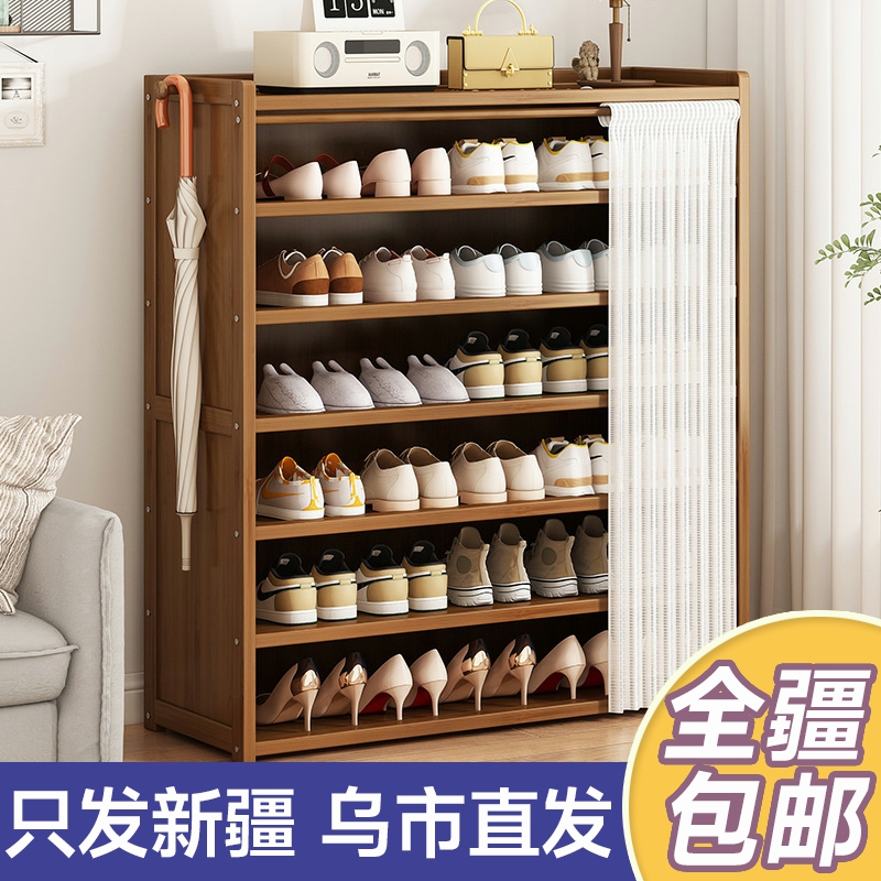 新疆包邮鞋架家用门口室内多层实木鞋柜玄关柜一W体防尘经济型