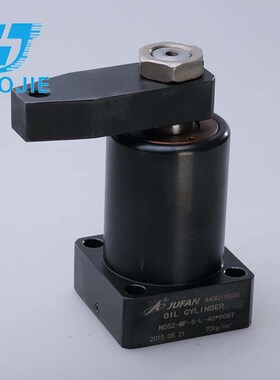 厂家供应君凡标i准型转角缸NOS2系列回转夹紧转角下压气缸旋转90