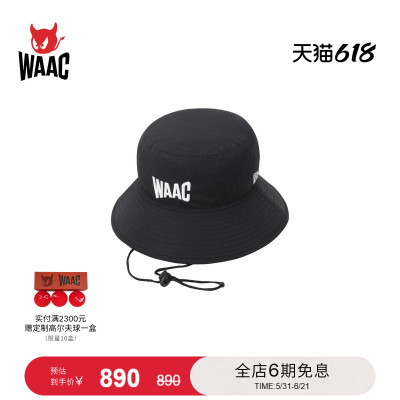 WAAC小恶魔官方春夏新品NEW ERA LOGO UNST BUCKET HAT渔夫帽