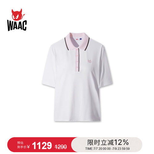 WAAC小恶魔官方春夏新品女士高尔夫服装RIB POLO短袖POLO衫
