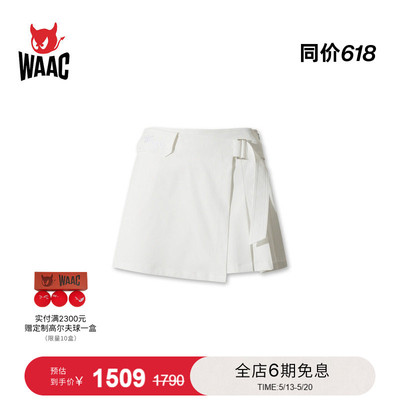 WAAC小恶魔官方春夏新品女士高尔夫服装WRAP PANTS裙裤
