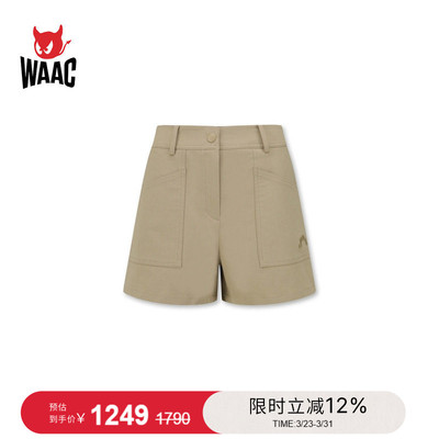 WAAC小恶魔官方春夏女士高尔夫服装JONES CARGO SHORTS短裤