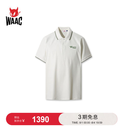 WAAC小恶魔官方春夏新品男士高尔夫服装TIPPING POLO短袖POLO衫