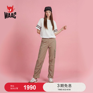 WAAC小恶魔官方春夏新品女士高尔夫服装SHIRRING WIDE PANTS长裤
