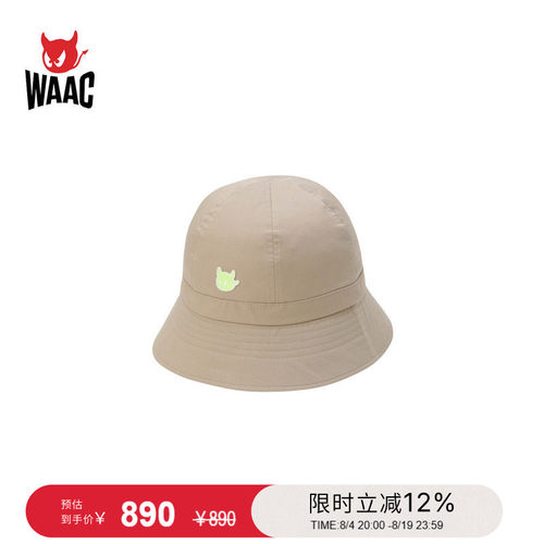 WAAC小恶魔官方春夏新品BUCKET HAT渔夫帽