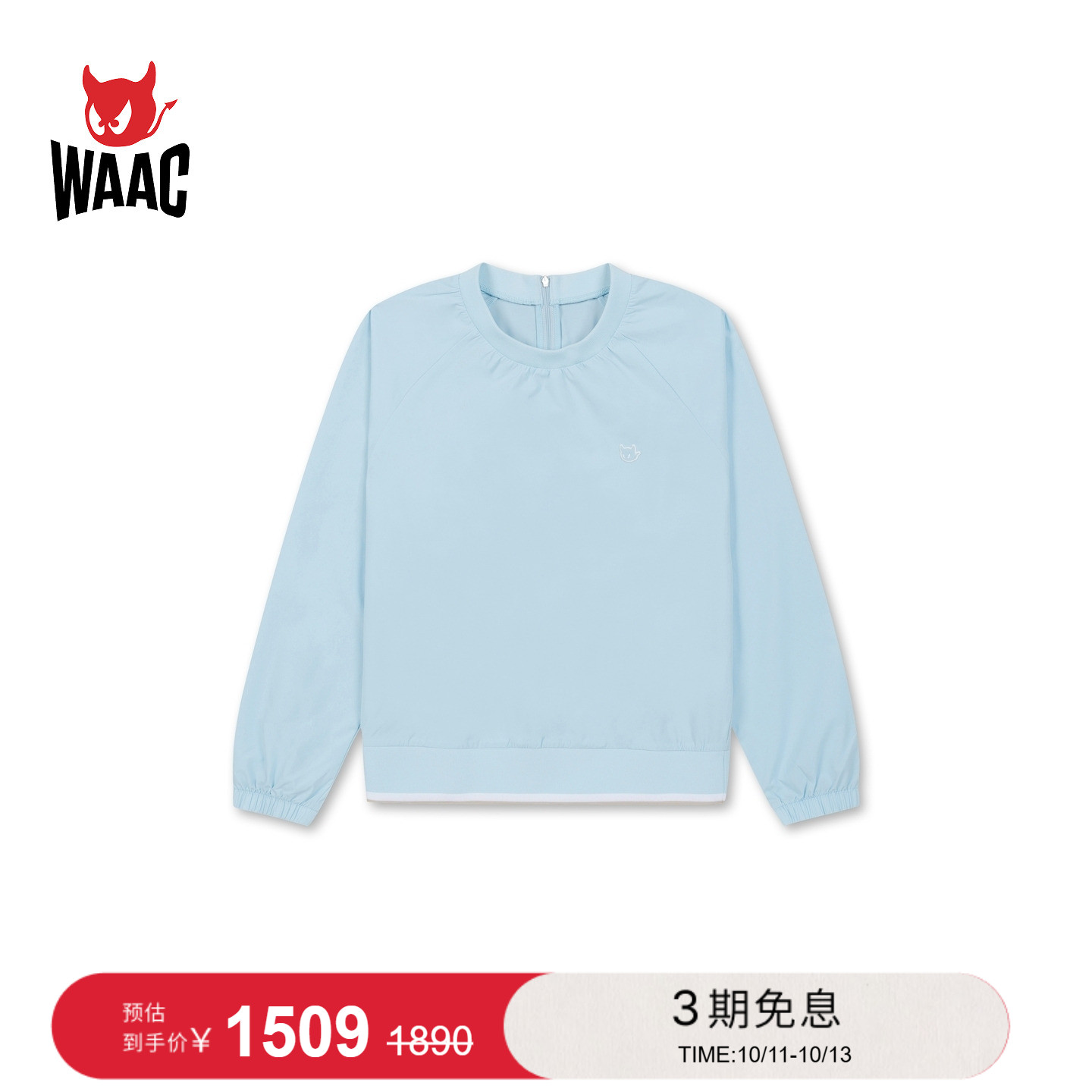 WAAC小恶魔官方春夏新品女士高尔夫服装Crewneck Pullover卫衣