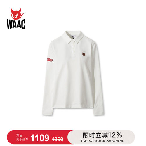 WAAC小恶魔官方早秋女士高尔夫服装Fleece Polo长袖