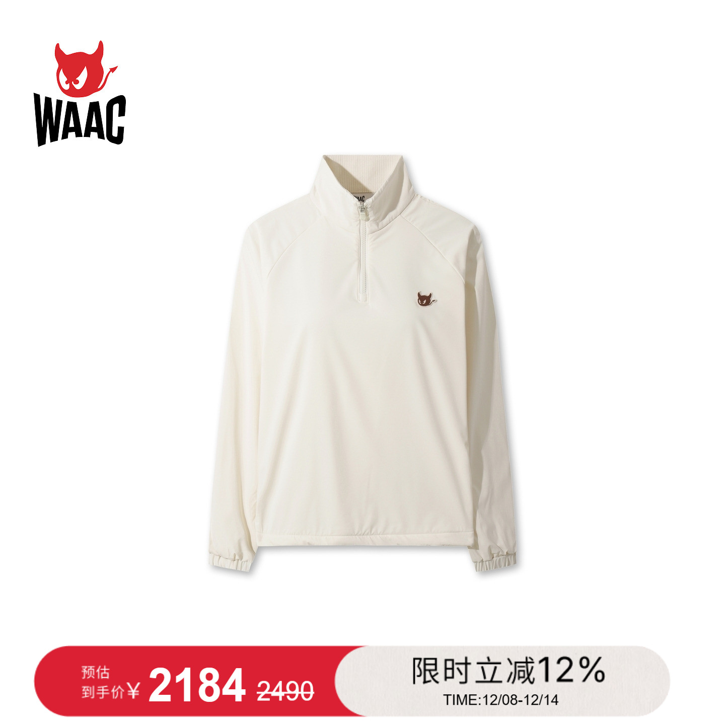 WAAC小恶魔官方秋冬新品女士高尔夫服装Pullover套头衫卫衣