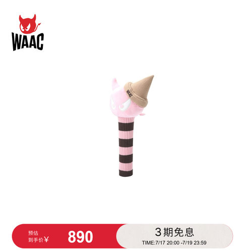 WAAC小恶魔官方春夏新品WAACKY ICE CREAM DRIVER COVER杆头套