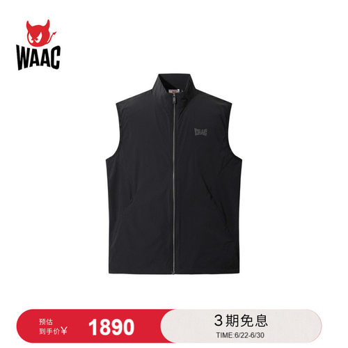 WAAC小恶魔官方春夏新品男士高尔夫服装ESSENTIAL VEST马甲