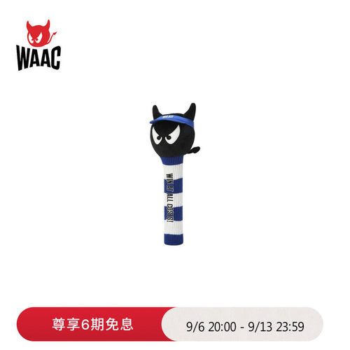 WAAC小恶魔官方春夏新品WAACKY VISOR WOOD COVER高尔夫球杆头套
