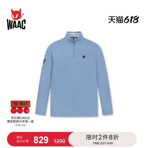WAAC小恶魔官方男士高尔夫服装LONG SLEEVE卫衣
