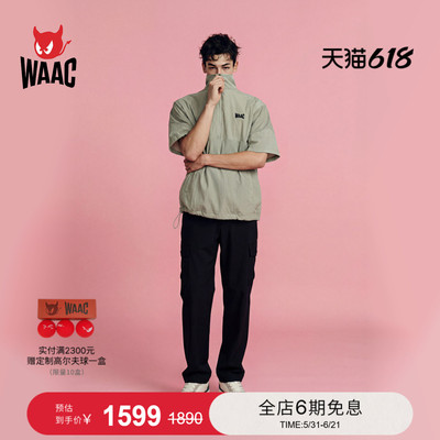 WAAC小恶魔官方春夏新品男士高尔夫服装SS ANORAK短袖套头衫