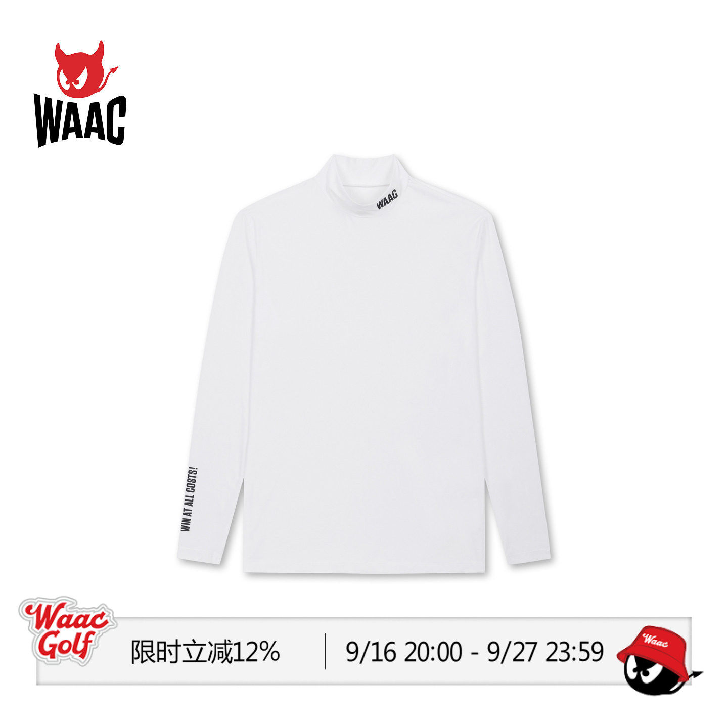 WAAC小恶魔官方春夏男士高尔夫服装T恤长袖