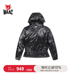WAAC小恶魔官方女士高尔夫服装 HOODIE连帽外套 WOVEN