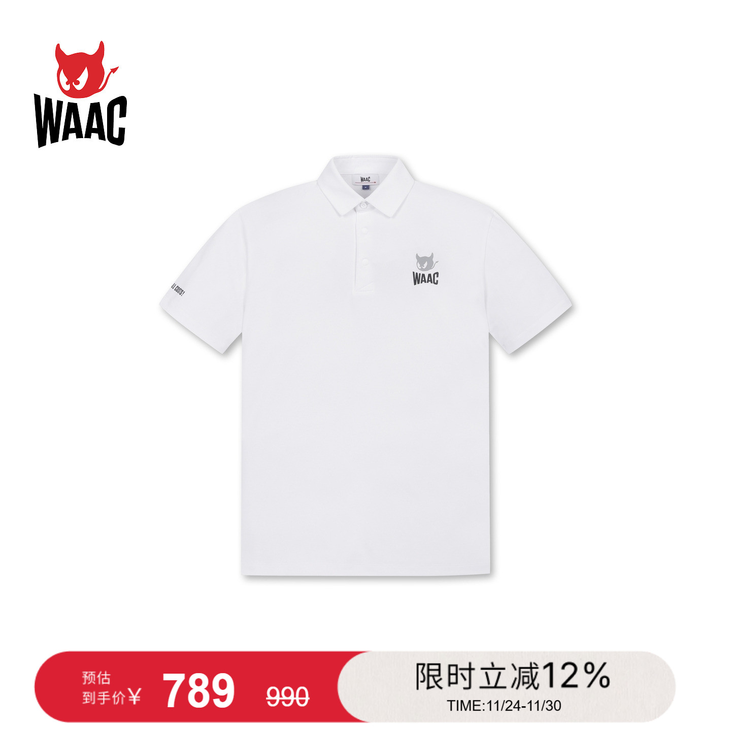 WAAC小恶魔官方春夏新品男士高尔夫服装Athletic短袖POLO