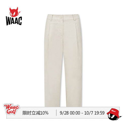 WAAC小恶魔官方女士高尔夫服装TAPERED PANTS锥形长裤