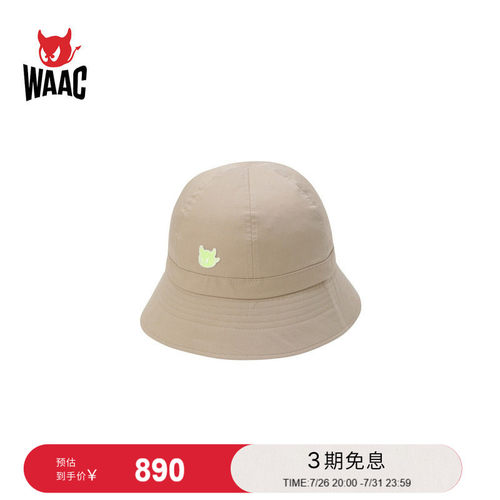 WAAC小恶魔官方春夏新品BUCKET HAT渔夫帽