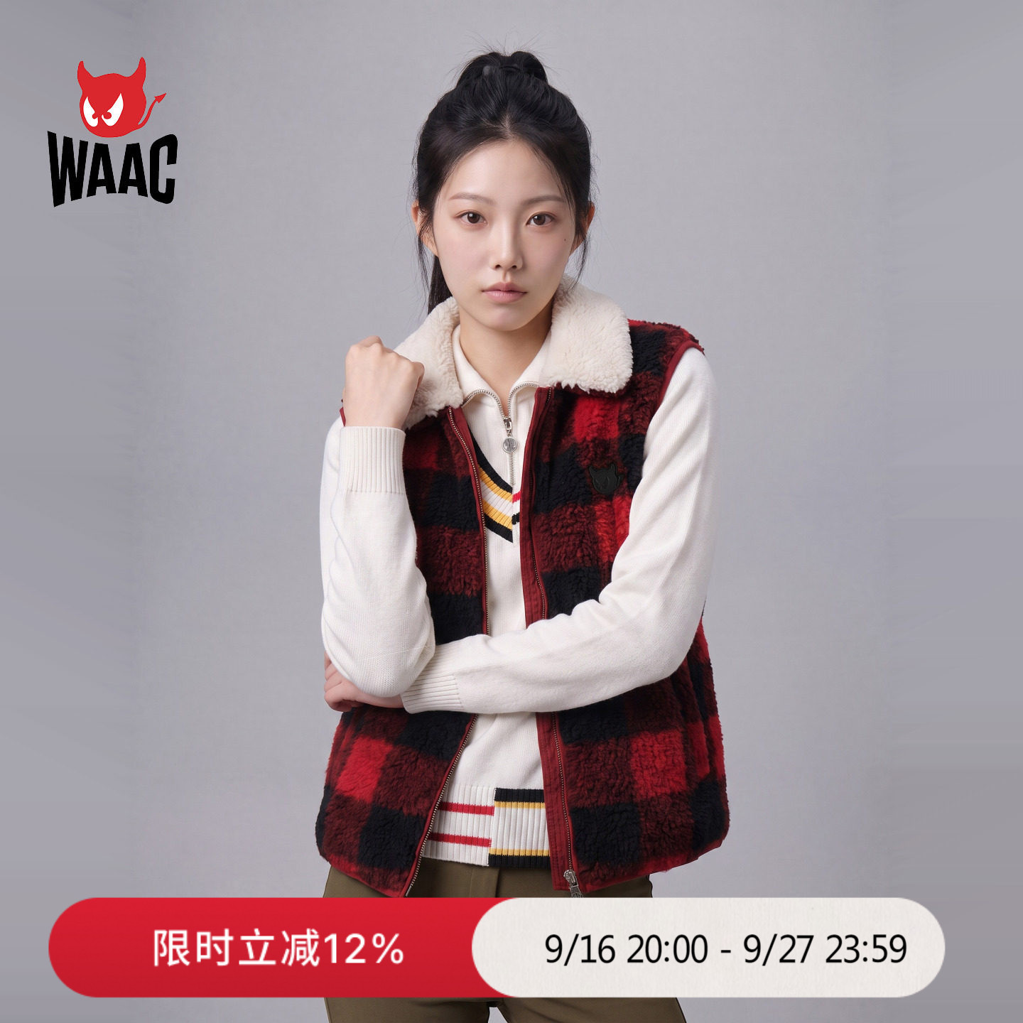 WAAC小恶魔官方女士高尔夫服装Check vest翻领马甲图片