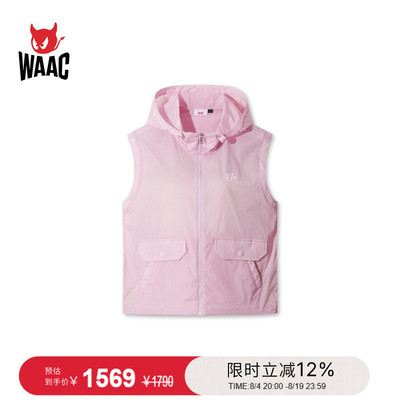 WAAC小恶魔官方春夏新品女士高尔夫服装SUMMER VEST无袖开襟衫