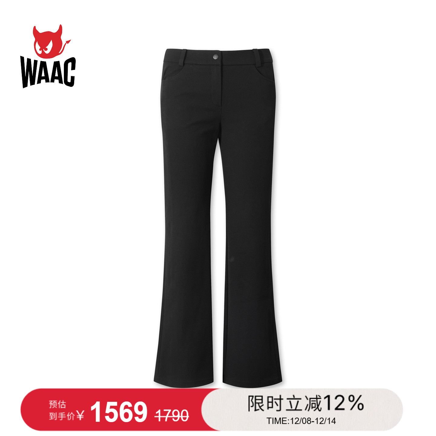 WAAC小恶魔官方早秋新品女士高尔夫服装TR boots cut pants长裤