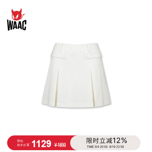 WAAC小恶魔官方女士高尔夫服装PLEATS SKORT半身裙