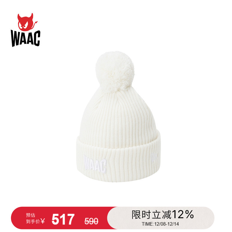 WAAC小恶魔官方秋冬新品POMPOM BEANIE毛球针织帽