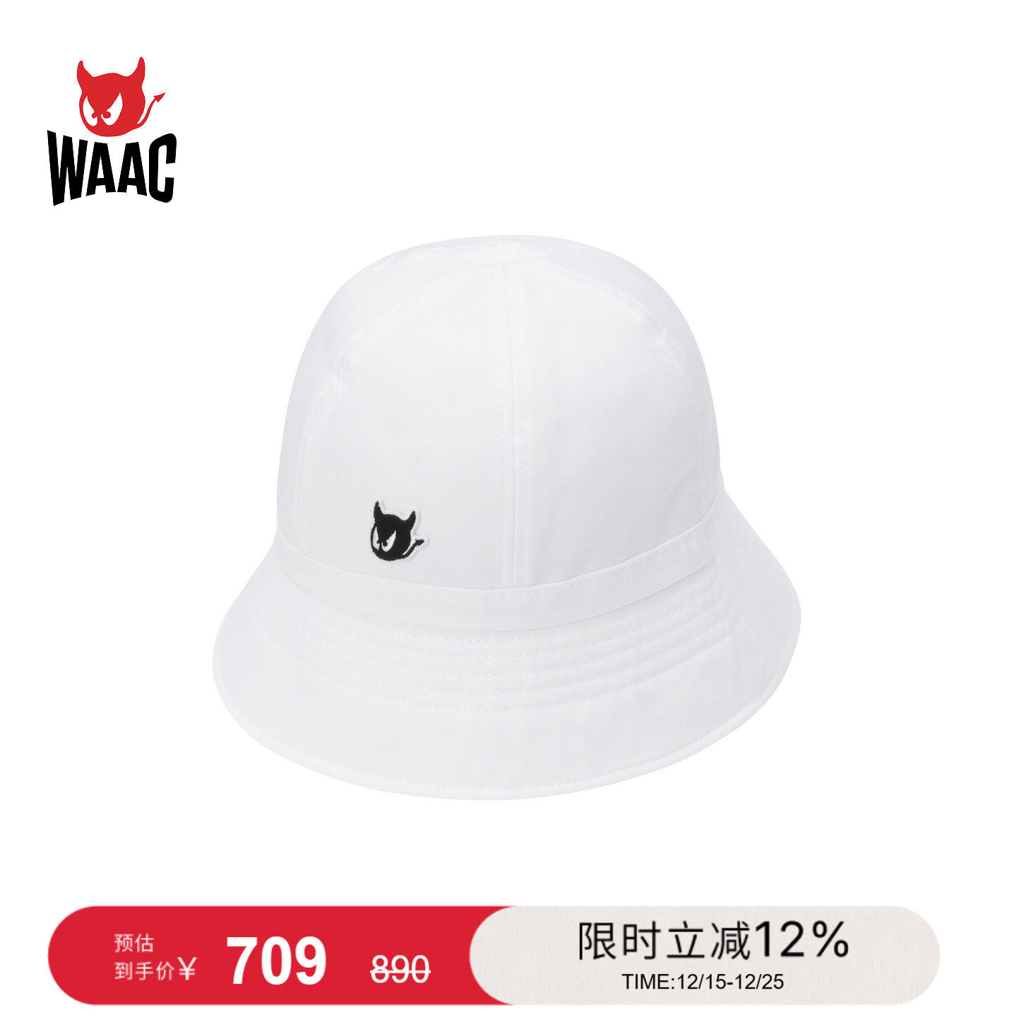 WAAC小恶魔官方春夏新品Slogan Bucket Hat高尔夫球帽