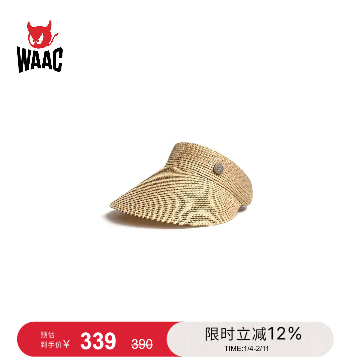 【PROHIDER联名】WAAC小恶魔官方早秋新品高尔夫球帽空顶帽,运动/瑜伽/健身/球迷用品,高尔夫球帽,淘宝优惠券,粉丝福利购,淘宝优惠卷