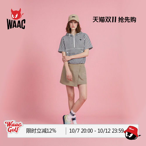 WAAC小恶魔官方春夏新品女士高尔夫服装A LINE SKORT短裙半身裙