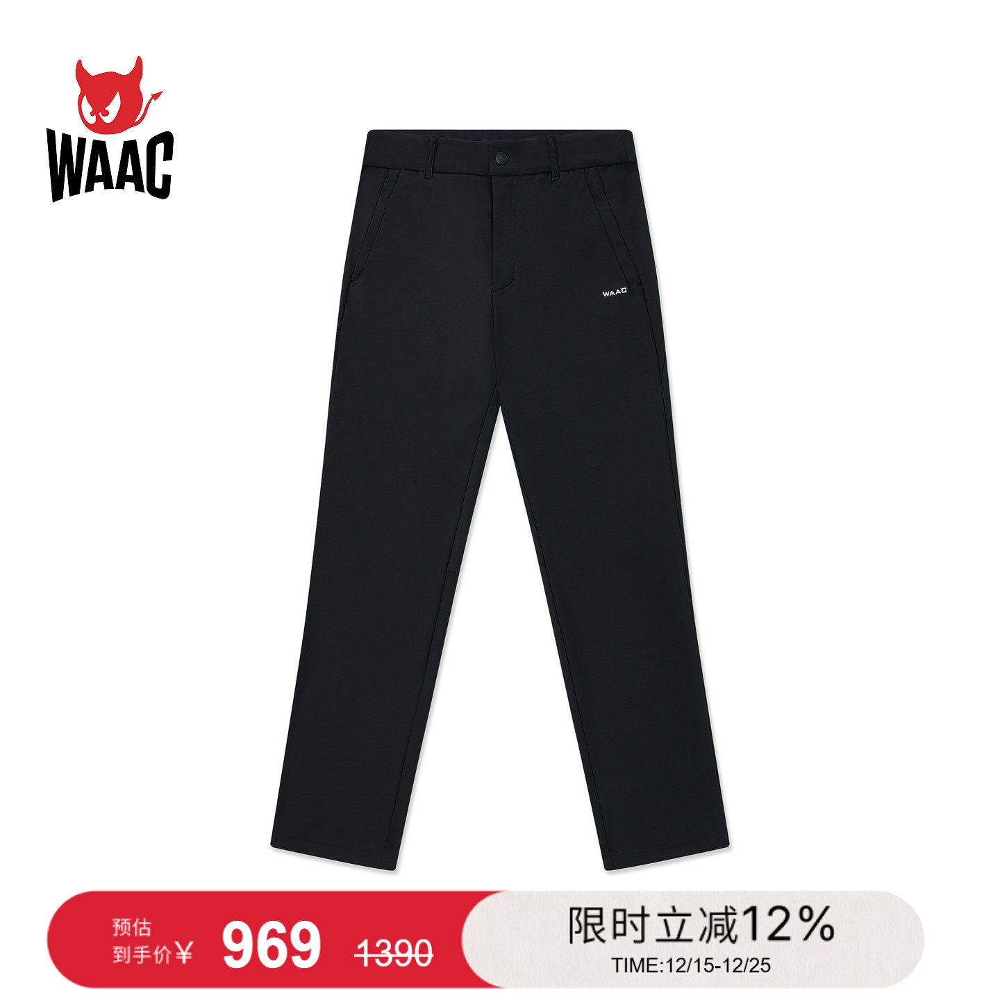 WAAC小恶魔官方男士高尔夫服装PANTS长裤