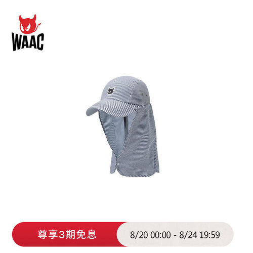 WAAC小恶魔官方春夏新品WOMEN DESERT HAT遮阳帽