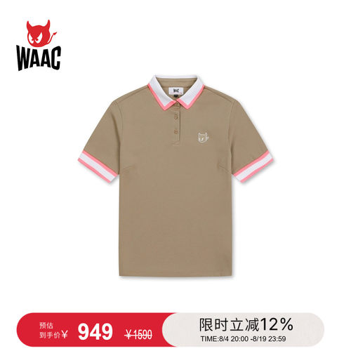 WAAC小恶魔官方春夏女士高尔夫服装POLO短袖