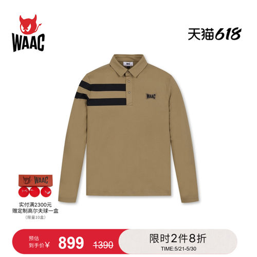 WAAC小恶魔官方男士高尔夫服装LONG SLEEVE长袖POLO