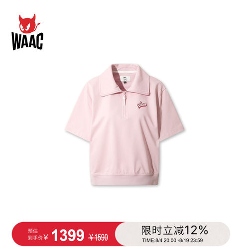 【JONES联名】WAAC小恶魔官方春夏新品女士高尔夫服装POLO套头衫
